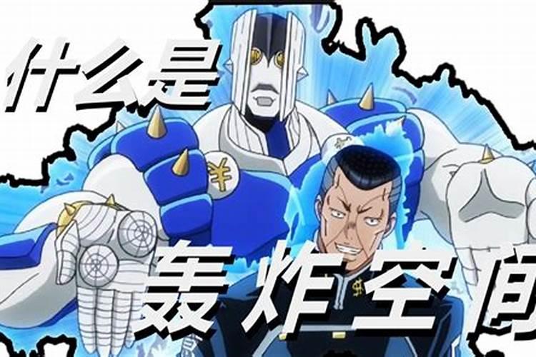 还人(还替身)真的可以改变一个人的性格和命运吗？可以免灾吗？