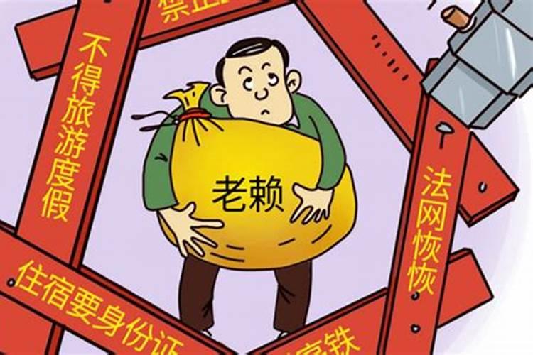 老人重丧日去世怎么化解？