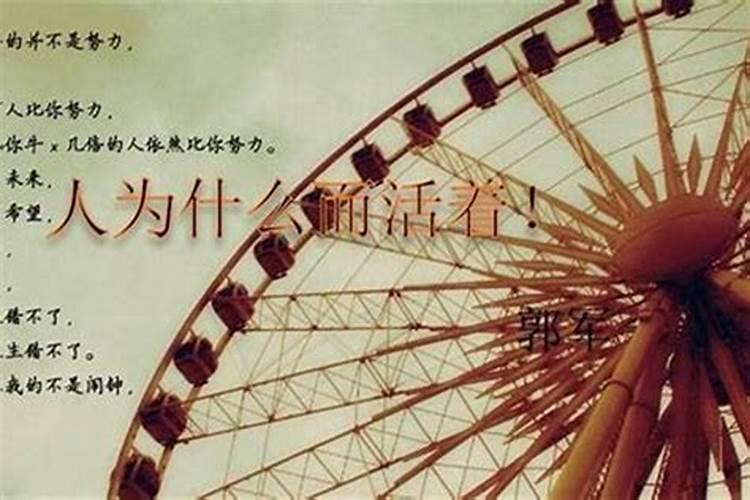 八字合婚是迷信还是科学,八字其实是骗局