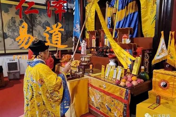 还阴阳债怎么还