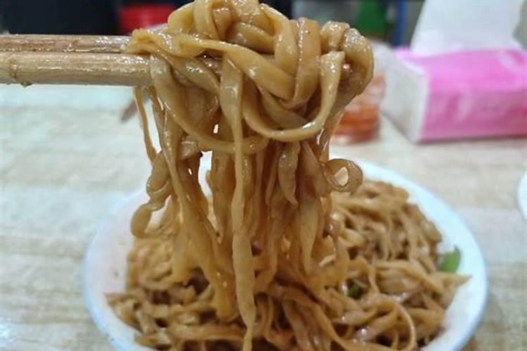 福安拌面的做法和配方