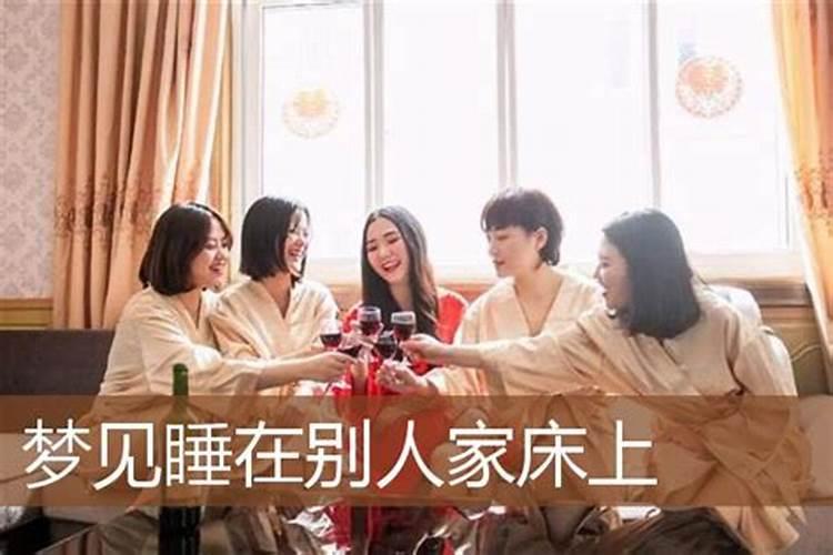 属兔今年87年7月15日(农历)凌晨三点出生