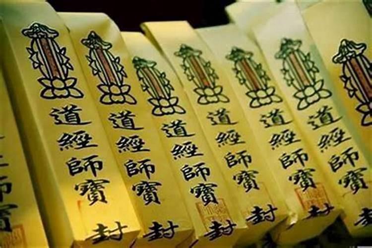 如何骂盗号的人