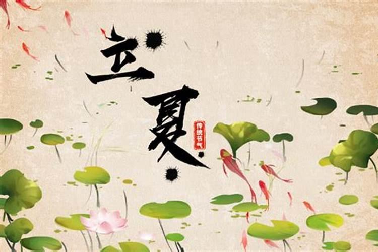 ...聊以好友,要求见面约会,可是他又结婚了。想借用佛家的箴言拒绝他