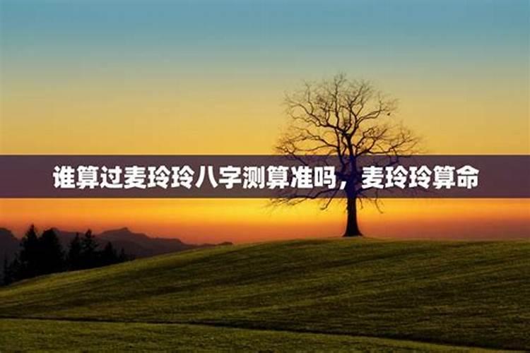 梦见外公去世又活过来