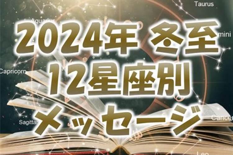 梦见喜欢的人的兄弟和我在一起说话代表什么啊？