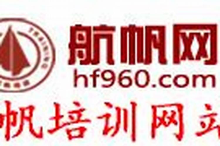 ...农历2月初十,想问下我五行属相,以及运势如何