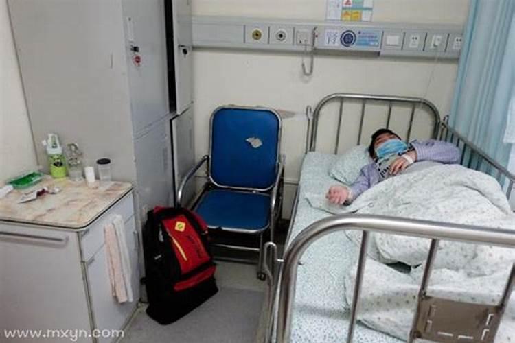 梦见老婆得大病的预兆