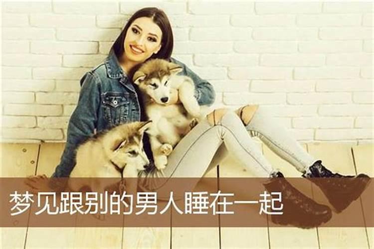 属龙和什么生肖最旺财