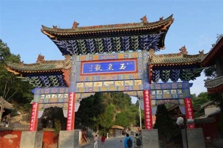 打算去东台观音禅寺为堕胎婴灵超度,大概是什么样的流程？
