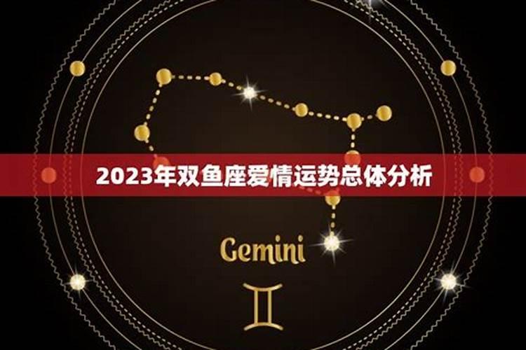 一九七二年属鼠什么命 72年女鼠一生婚姻