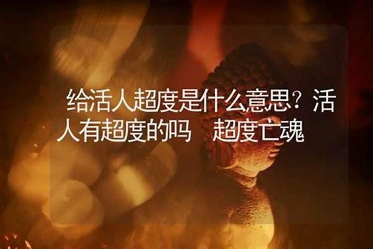 怎样看自己的八字命格,如何从生辰八字中看出自己是什么命？
