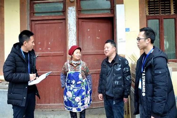 如何用万年历查询生辰八字,万年历怎么查询八字
