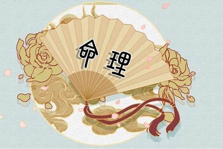 在线算命:伤官见官必须是天干有财吗