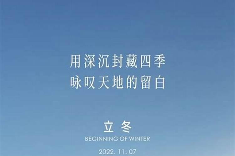 清明前后哪天上坟日子最好