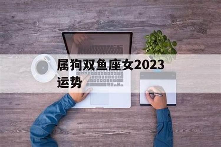 婚姻不顺怎么化解