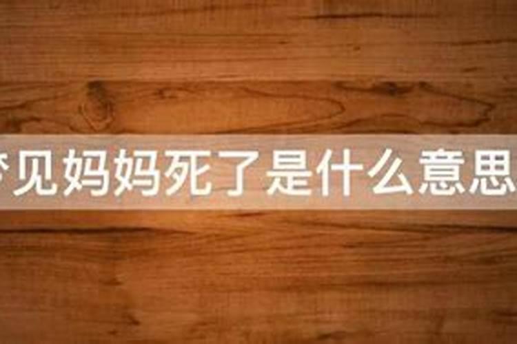 民间破婚姻煞的方法,怎么破驳婚煞