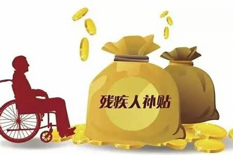 如何查两人八字合不合方法