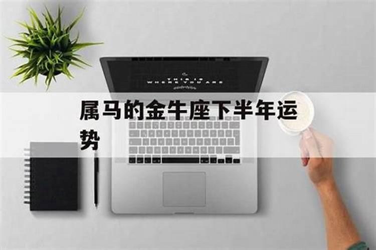 算命会折寿吗