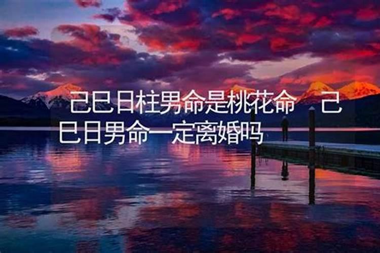 2025生肖鼠的运势大全 属鼠人2025年每月运势