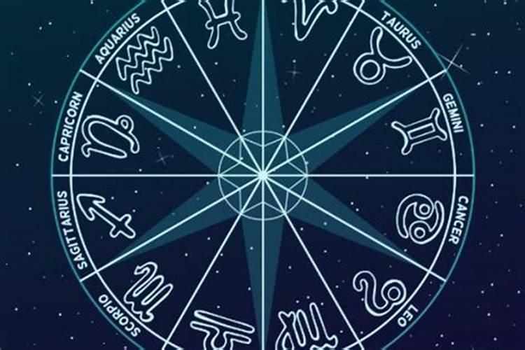 六爻中的太岁是什么意思