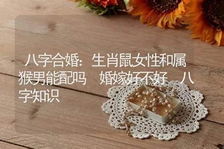 本命年可以参加葬礼吗