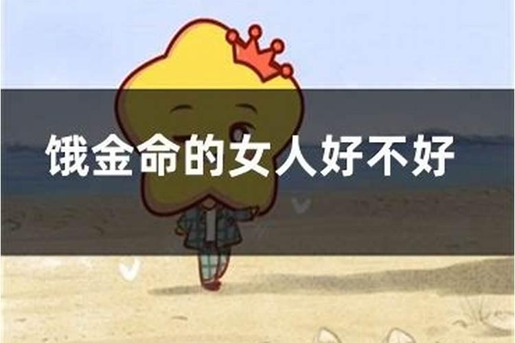 郴州的风俗