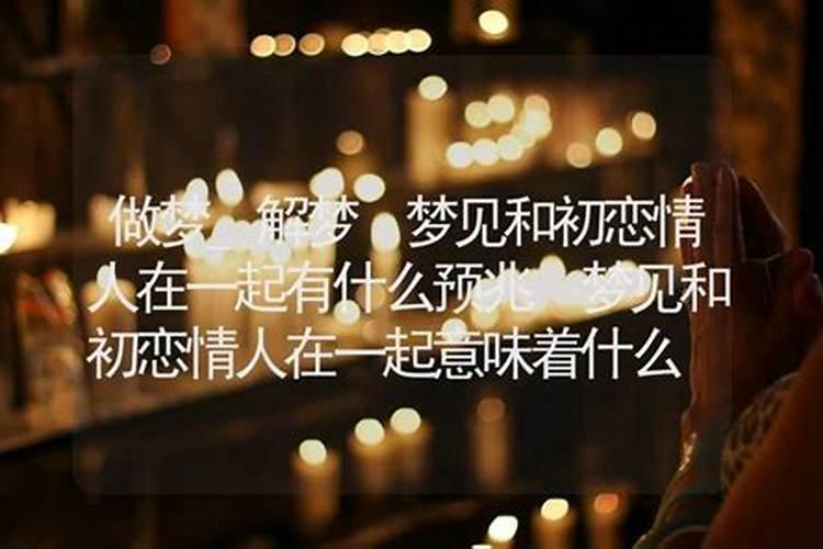 没财运的人怎样改变成有财运