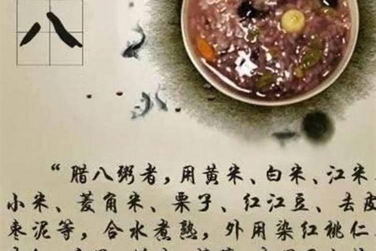 2025年属鸡犯太岁吗