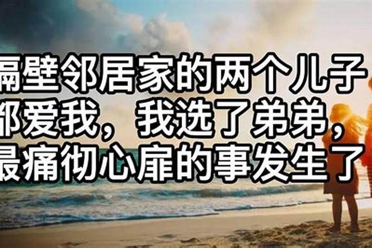 三月十五号出生姓惠女孩名字