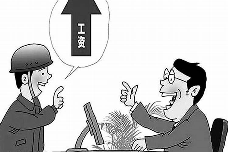 夫妻闹矛盾时,该不该求助亲朋好友？