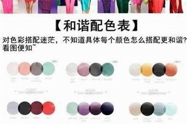 什么衣服最适合水瓶座