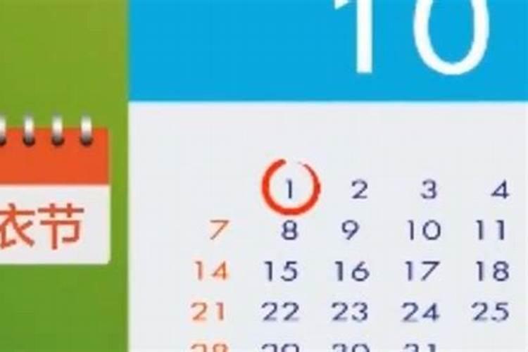 属狗的今年犯太岁怎么化解