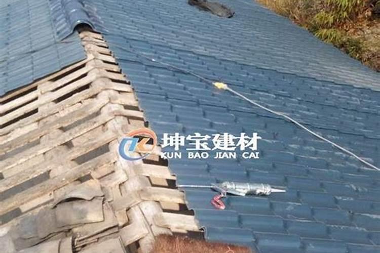 梦见以前的老房子漏雨