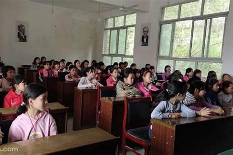 梦到小学女同学是什么意思