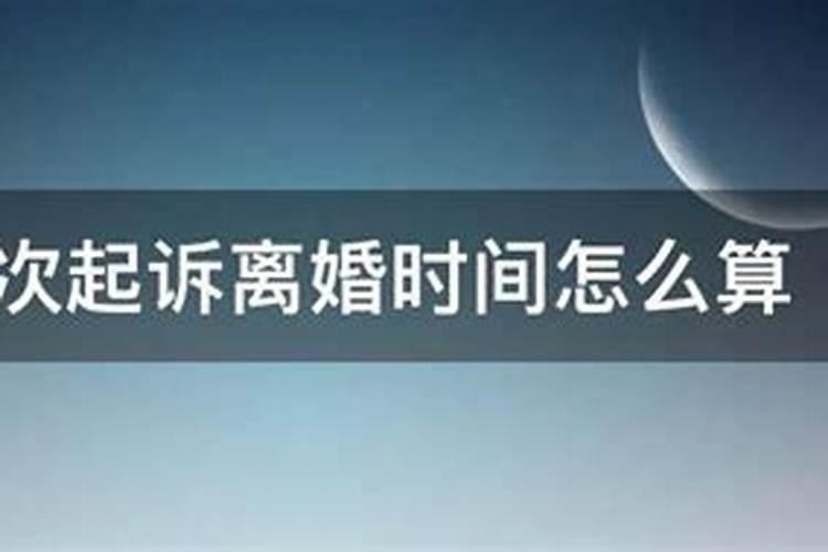 本命年为什么运气不好 本命年都很差吗