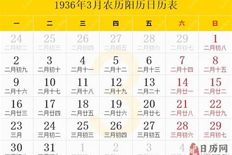 2025犯太岁最严重三个属相