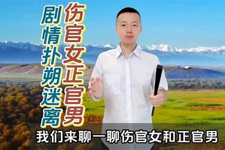 梦见老婆跟别人走了