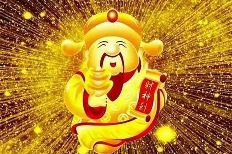 供财神用什么供品,财神爷喜欢什么供品？