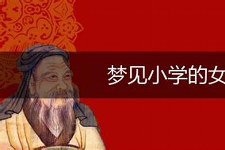属鸡2025运势详解