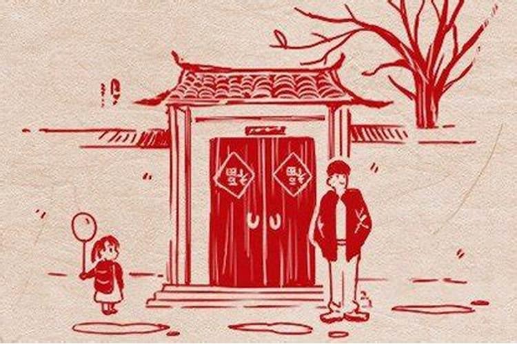 83年属猪人2025年全年运势及运程