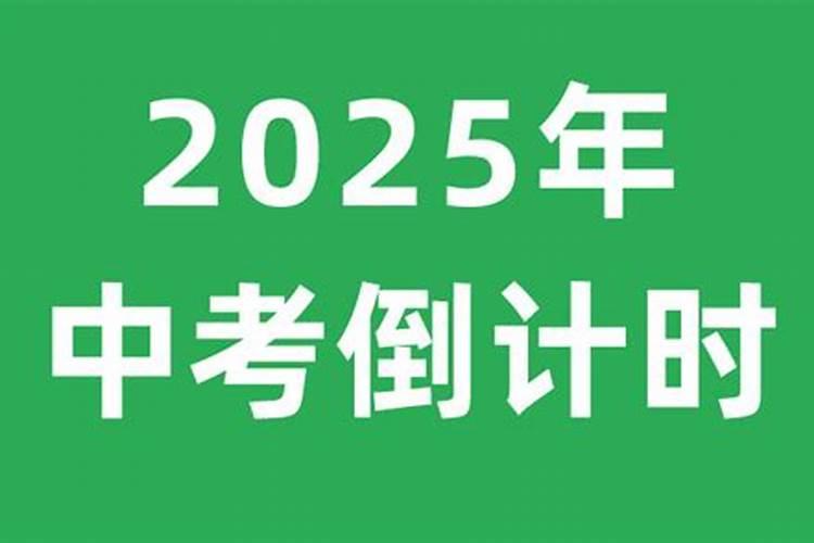 梦到老婆跟其他男的走了是什么预兆