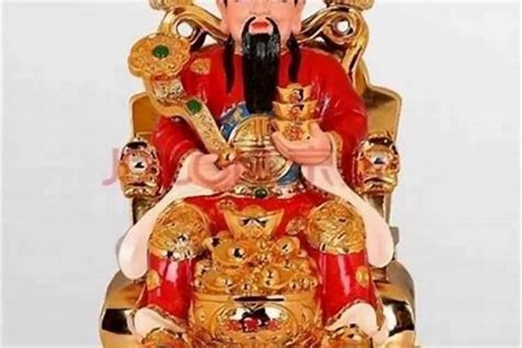 冲太岁是什么意思