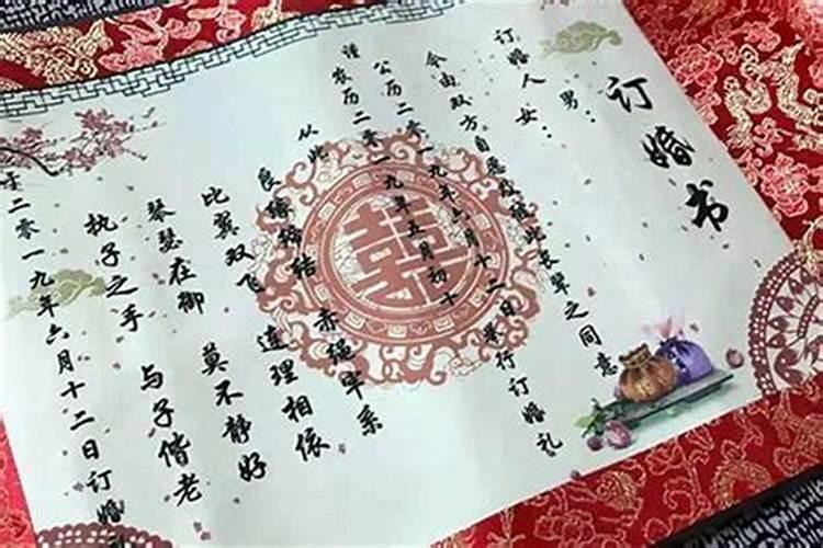 教你如何挑选黄道吉日,怎么选黄道吉日