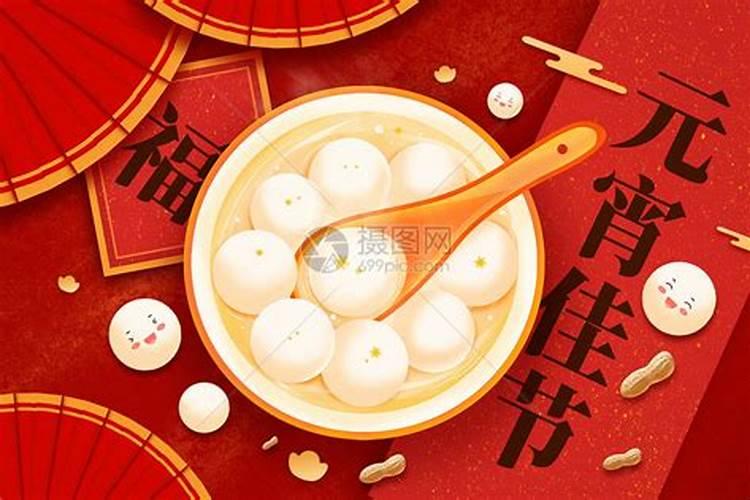 2023庚子鼠年农历十月适合祭祀的吉日一览!
