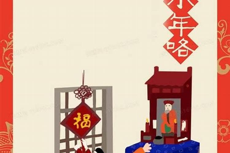 梦见前男友回来找我什么意思
