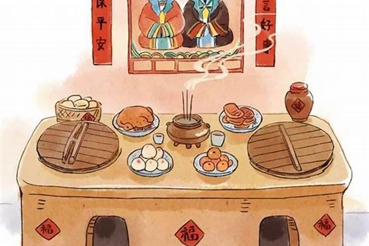梦见前男友回来找我是什么意思？