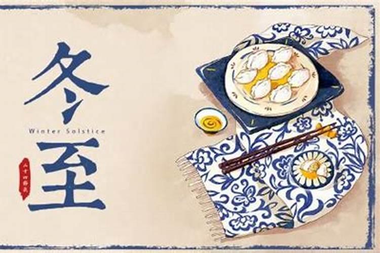初出茅庐的主人公是谁