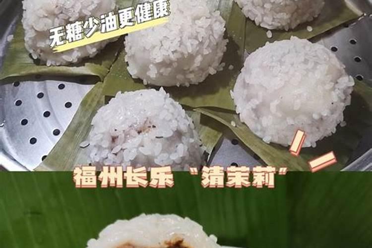 如何判断一个人的生辰八字犯太岁