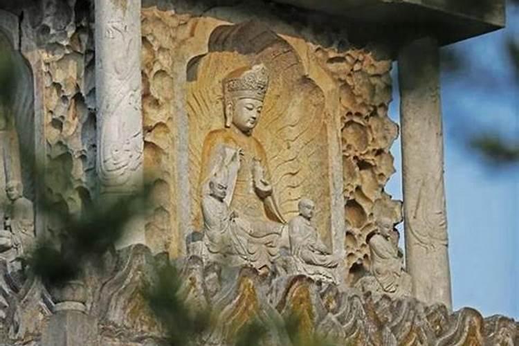 还受生钱去道观还是去佛堂